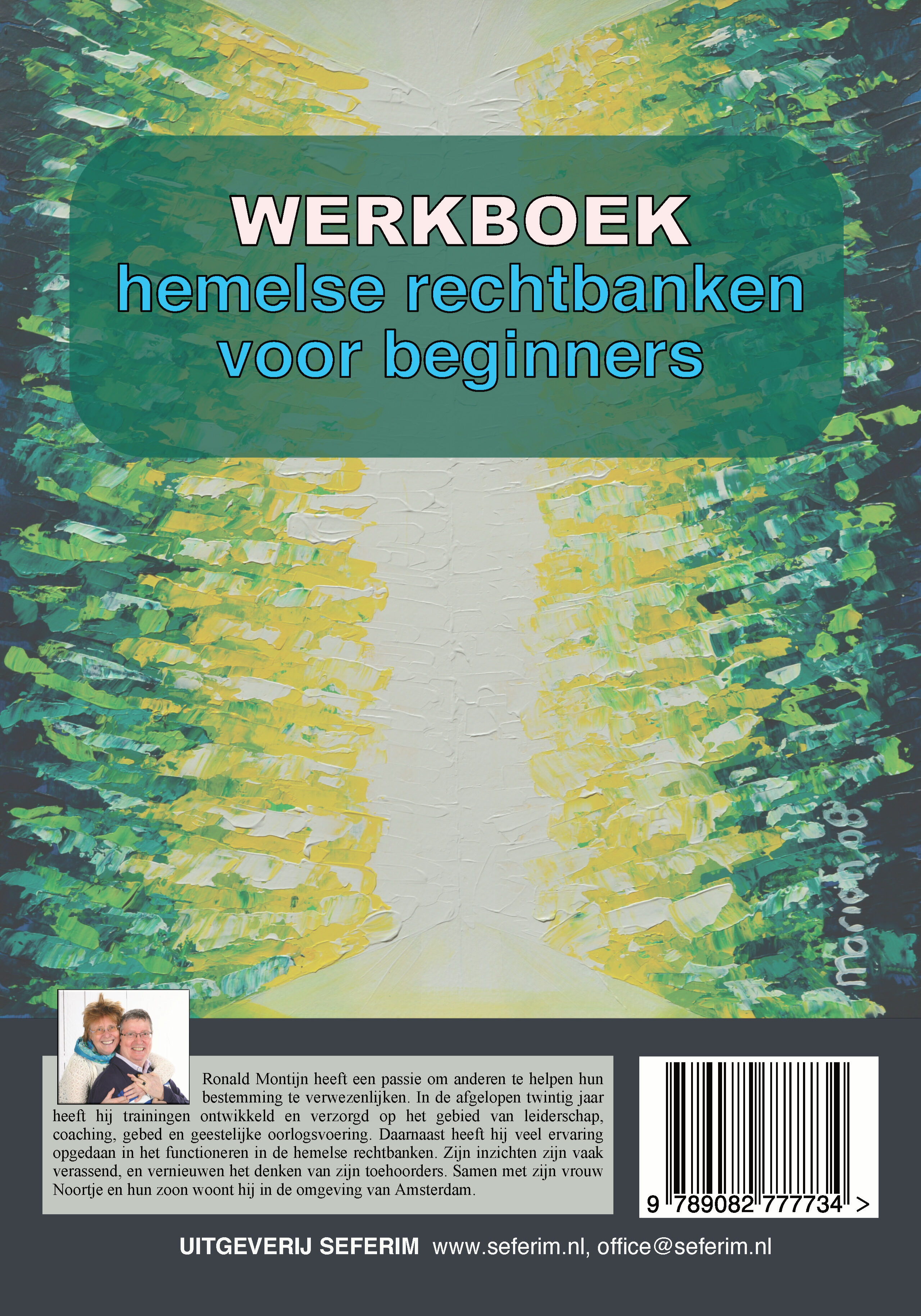 Cover Werkboek 1.03